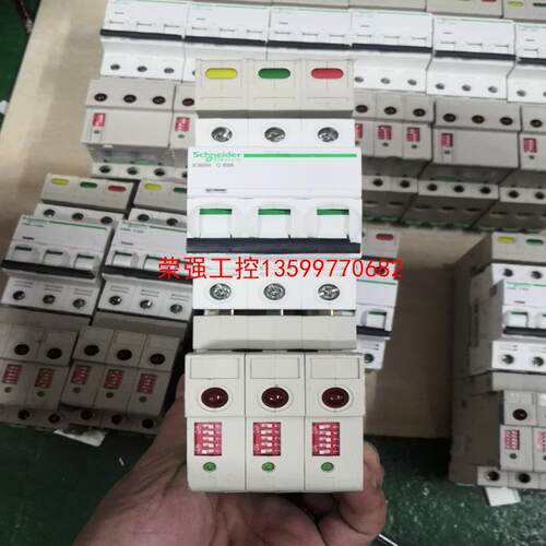 【荣强工控】施耐德3P63A，霍尔电子HEC63A-TA(63A/20m