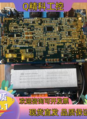 欣锐科技SHinrY 模块DC\DC转换器漂亮 还剩 2
