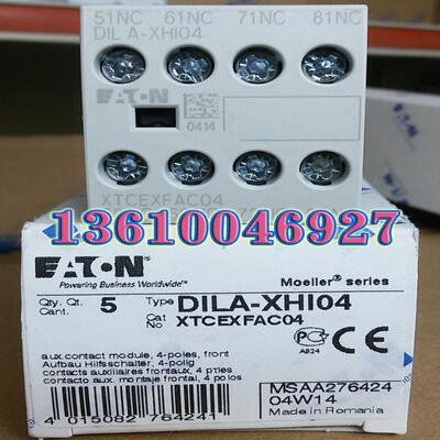 EATON MOELLER接触器触点DILA-XHI04议价