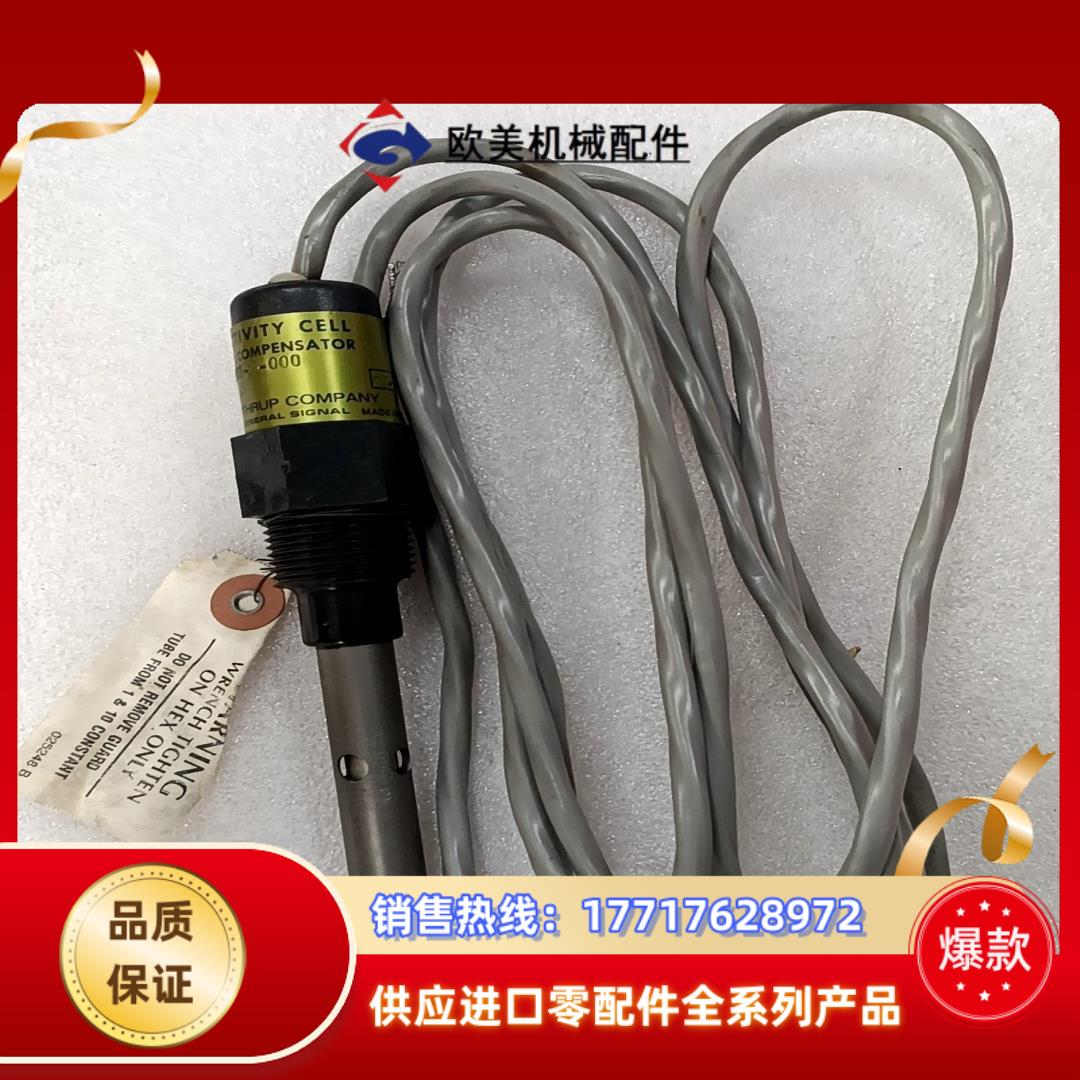 全新原装LEEDS & NORTHRUP导电度电极497议价