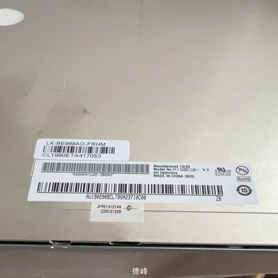 [德峰]M190EG01液晶显示屏，带触摸