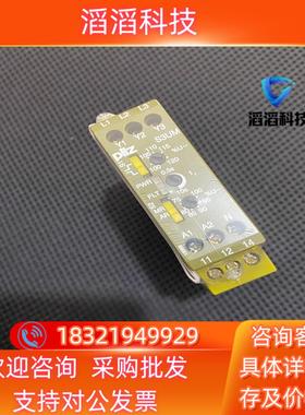 现货全新德国PILZ皮尔兹 837270 S3UM 24VDC