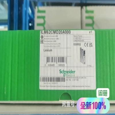 ILM62CMD20A000，伺服电机全新原装正品，有