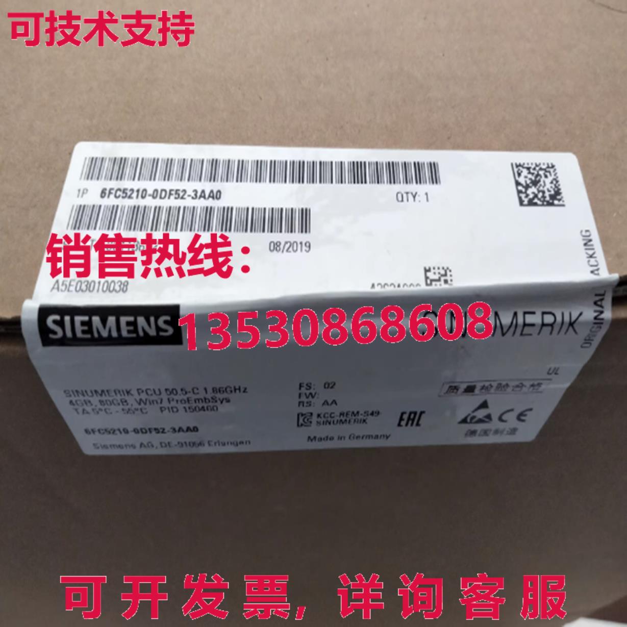 原装供应Siemens Sinumerik PCU 50.5-C 1.86GHz 6FC5210-0DF52-3