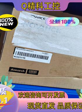 汇川变频器MD200T0.75B/750W三相380V电