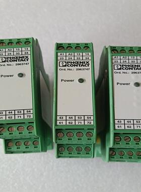 PSR-SCP-24UC/URM/5X1/2X2 29637