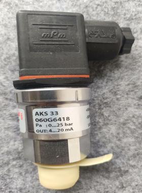 丹佛斯压力传感器AKS33 060G6418 0~25bar