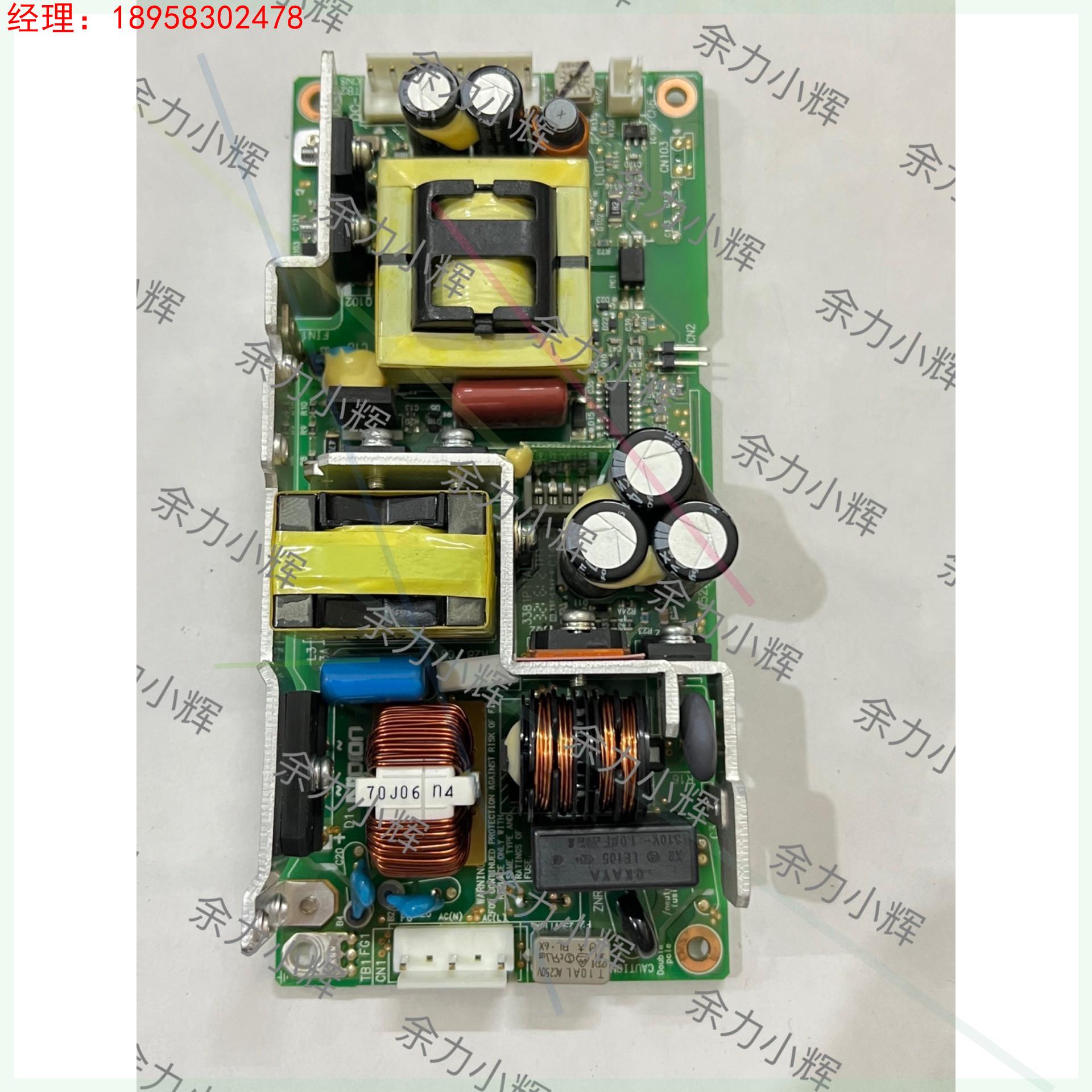 进口电源板 尼普林NIPRON  UZP-220-24-JB