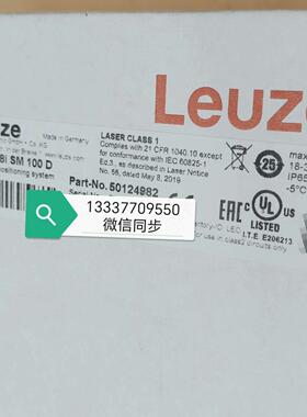 50124982 BPS 348i SM 100 D 条码定