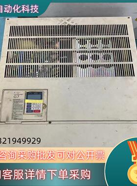 现货安川G7变频器CIMR-G7A4132 132kw 功能完好