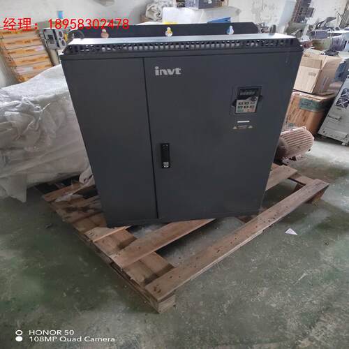 英威腾变频器 220kw 250kw