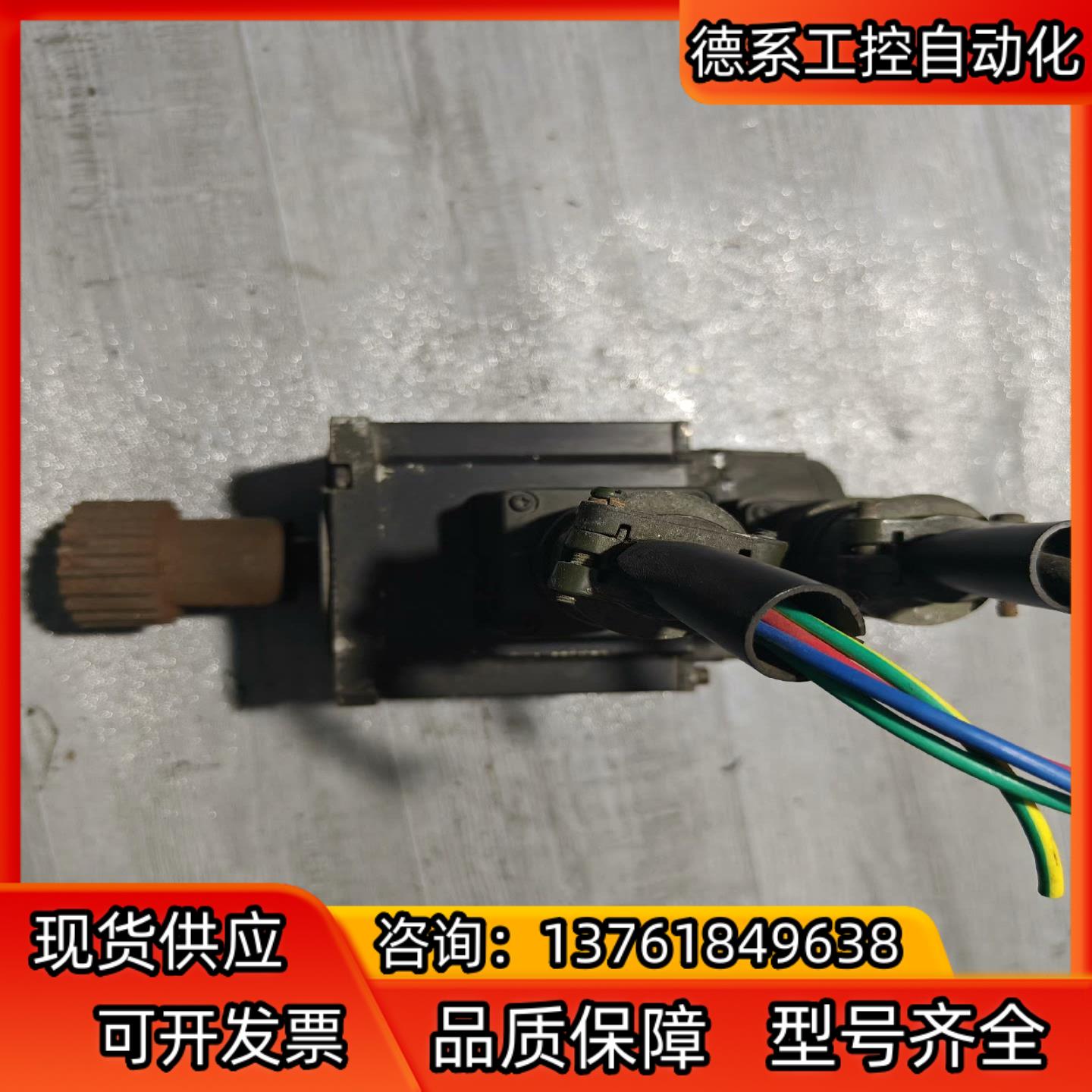 伺服电机 MSME102GCGM 1.0KW 1KW 一