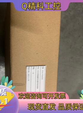 现货全新的大连冷冻机scc50zb控制线路板