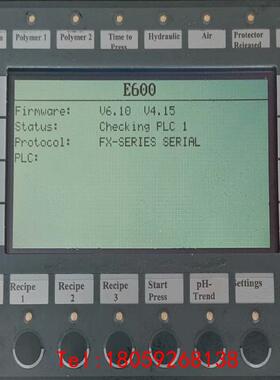 【非标价】beijer北尔 E600 04390A显示屏