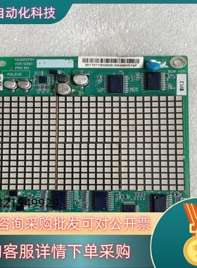 现货帝奥电梯显示板BDSP01/VER:12081