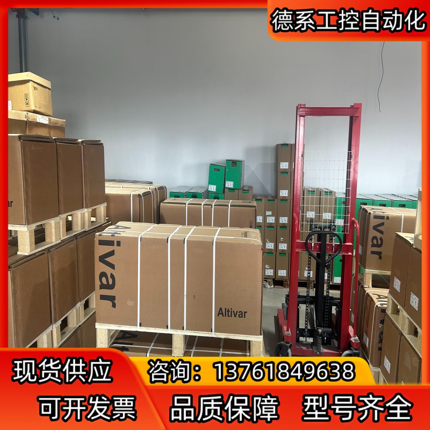 全新原装正品 TMC2SL1、TMCR2SL1、TMC