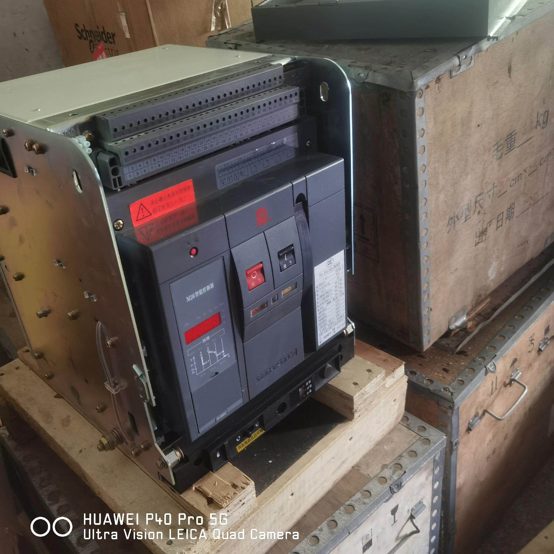 常熟开关厂框架断路器CW2-2000/3 2000A抽屉式，