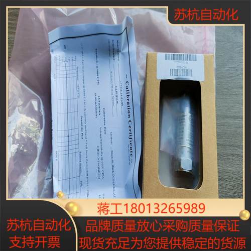 本特利177230-01-01-05