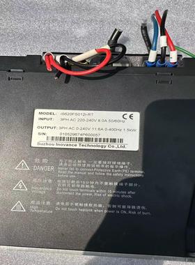 汇川伺服驱动器  IS620