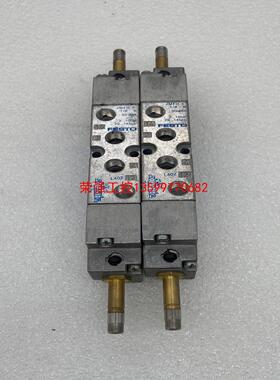 【荣强工控】斯托FESTO电磁阀 JMFH-5-1/8-B 30486