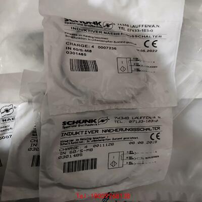 【非标价】雄克 schunk IN60/S-M8 0301485 接近
