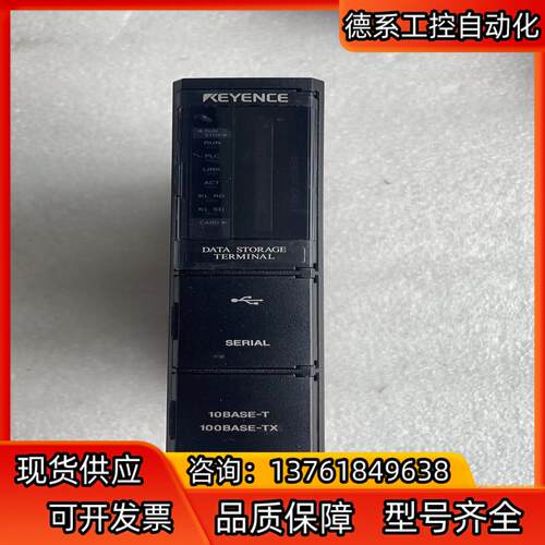 正品基恩士KEYENCE DT-100A 需要的老板私聊