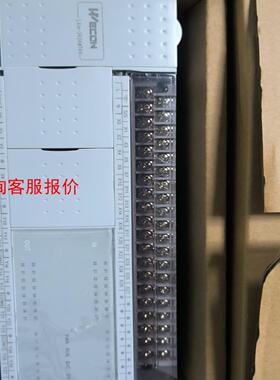 全新维控LX3V-2424MT4H，特价出售，需要的联系