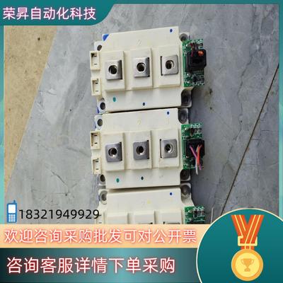 现货斯达模块MD680HFN100B3S