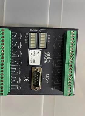 AUTO-MASKIN MK-14 模块 part No.1