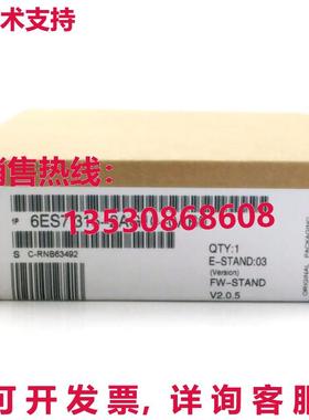 供应原装6ES7 315-2AG10-0AB0 DP 控制器  6ES7315-2AG10-0AB0