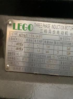 朗高电动机AKD160L1-8A/4A/B35-7/11KW