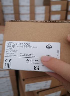 LR8000 LR3000 LT8022 LT8023 现货