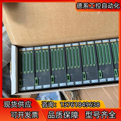 bachmann巴赫曼模块PTAI216