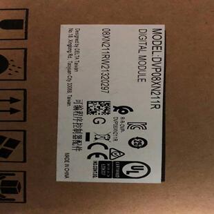 DCP08XN211R台达模块 全新正品