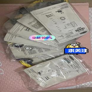 美国邦纳全新原装未拆封正品红外对射传感器QS18VP6LVQ