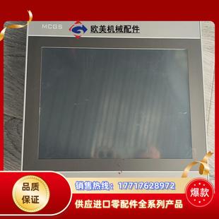 TPC1071Gi  1，链接，原装，功能正常议价