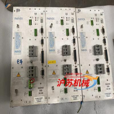 PARVEX伺服驱动器30/60A，DSD13030成色