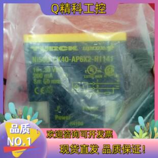 AP6X2 CK40 图尔克传感器Bi50U 现货全新原装