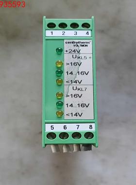 centrotherm延时接通继电器001844，