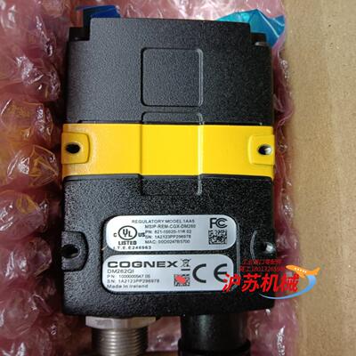 COGNEX 康耐视扫码器 DM262QI