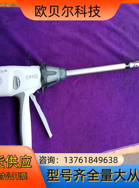 EcheIon  FIex  60这是干什么用的，实物拍