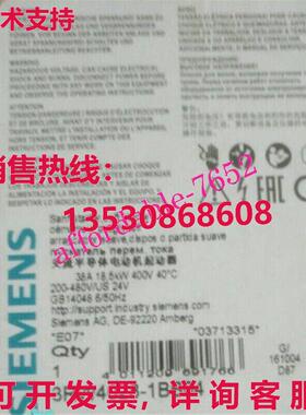 原装供应Siemens 3RW4028-1BB04
