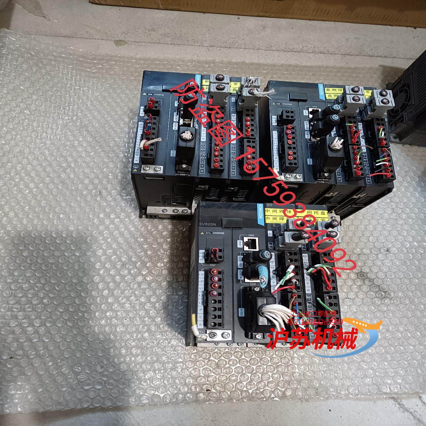 SV820N2S2C2D 汇川3托1伺服 原装