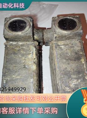 莱默尔 FR1501  FR5503