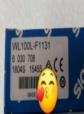 WL100L-F1131德国西克原装正品低价出售