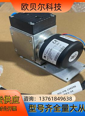 德国KNF隔膜泵PU1529-N86-6.03 几乎全新 功