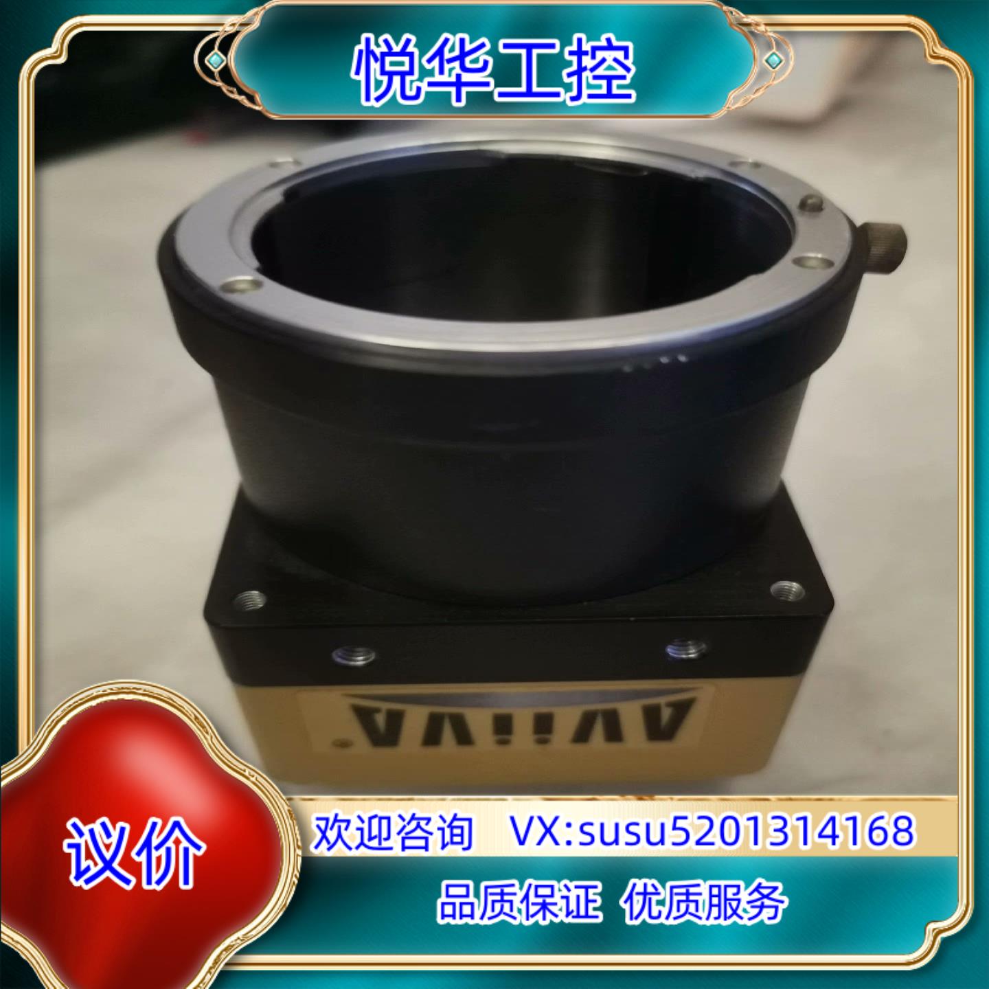 原装e2v线扫相机，型号AT71YSM2CL4010-BA0，成议价