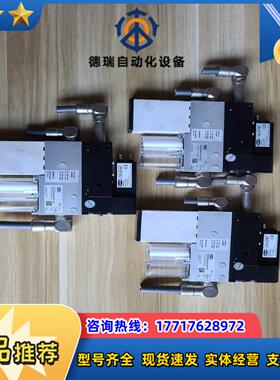 施迈茨SCHMALZ真空发生器SCP-25 NO-FS RP议价