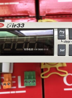 意大利卡乐Carel温控器IR33V7LR20--(IR32V0L00议价