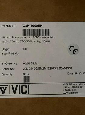全新 VICI Valco 切换阀 C2H-1000EH